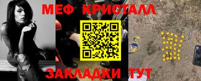 хмурый Кандалакша