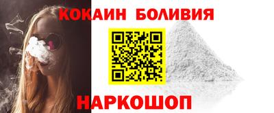 ALPHA-PVP Кимры