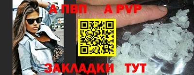 не бодяженный Камышлов
