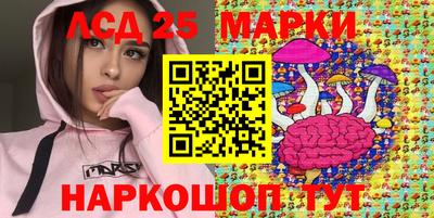 хмурый Кандалакша
