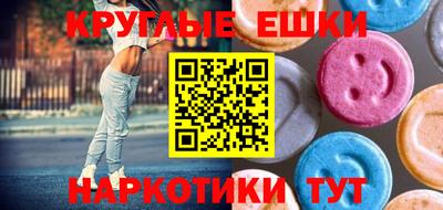 не бодяженный Камышлов