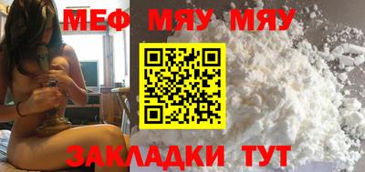 хмурый Кандалакша